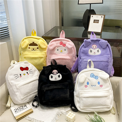 Großhandel Süßes Pelziges Plush-Hund-Mini-Rucksack für Mädchen Doppel-Schultertasche für Kinder Geschenk Kawaii-Schulrucksäcke