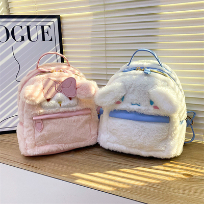 Großhandel Süßes Pelziges Plush-Hund-Mini-Rucksack für Mädchen Doppel-Schultertasche für Kinder Geschenk Kawaii-Schulrucksäcke