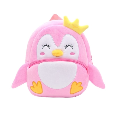 Custom Cute Kleinkind Rucksack Plush Tier Kinder Rucksack Schultaschen für Mädchen Cartoon Mini Reisetasche für Jungen und Mädchen Schul Rucksack süßer Rucksack Geschenk Spielzeug Rucksack