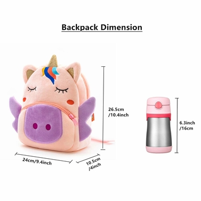 Custom Cute Kleinkind Rucksack Plush Tier Kinder Rucksack Schultaschen für Mädchen Cartoon Mini Reisetasche für Jungen und Mädchen Schul Rucksack süßer Rucksack Geschenk Spielzeug Rucksack